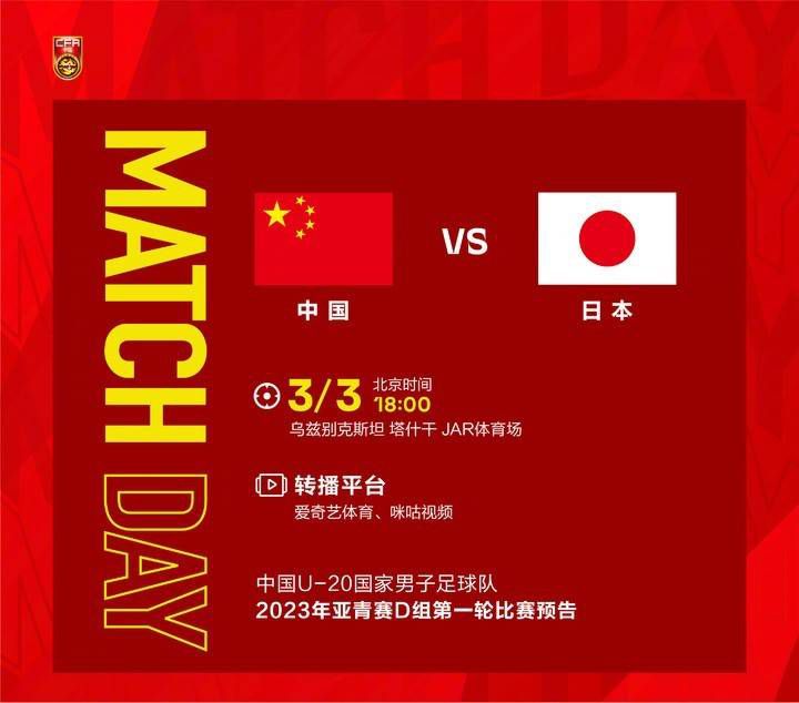 欧美激情va永久在线播放